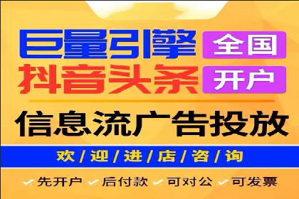 百度推广费用案例，成功案例分享
