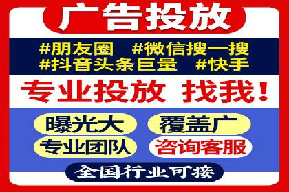 百度竞价账户管理工具推荐：实战案例与使用技巧